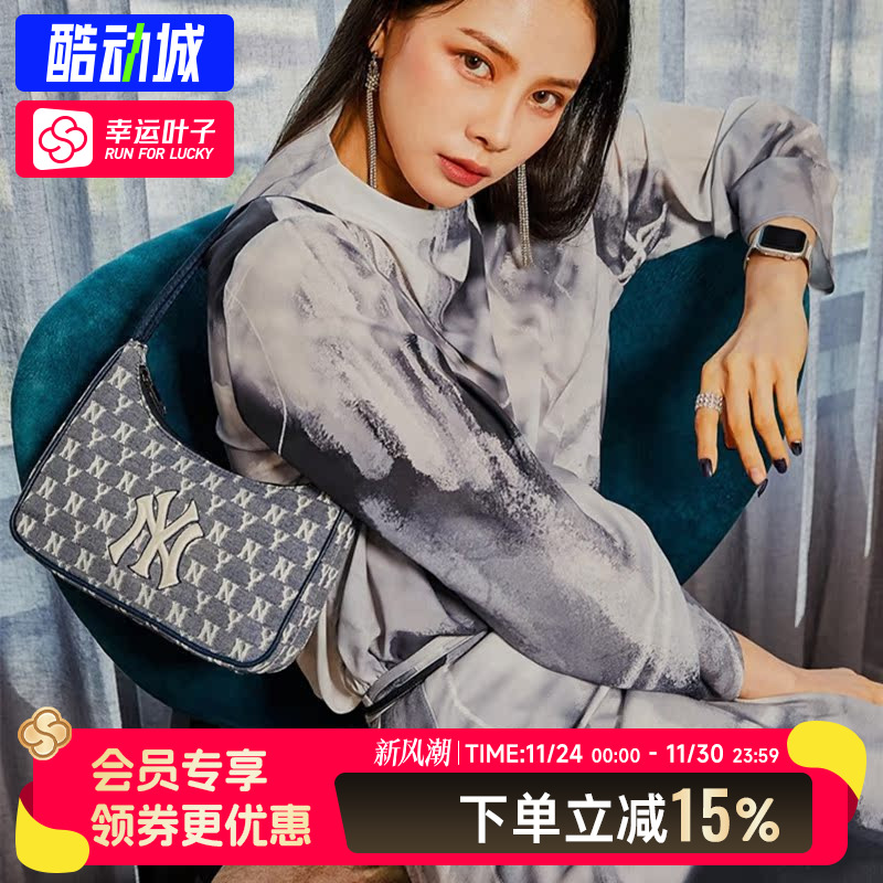 MLB官方男女挎包新款潮流情侣款复古老花腋下包休闲拎包3ABQS011N