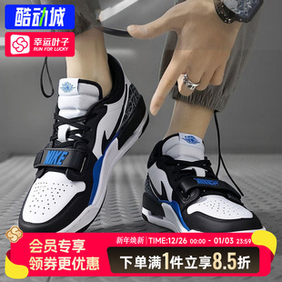 男鞋 篮球运动鞋 板鞋 AJ312休闲鞋 CD7069 25冬新款 Nike耐克官方正品