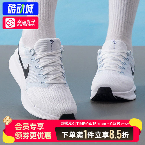 Nike耐克女鞋官方正品RUN SWIFT 3轻便跑步鞋2026款运动鞋DR2698