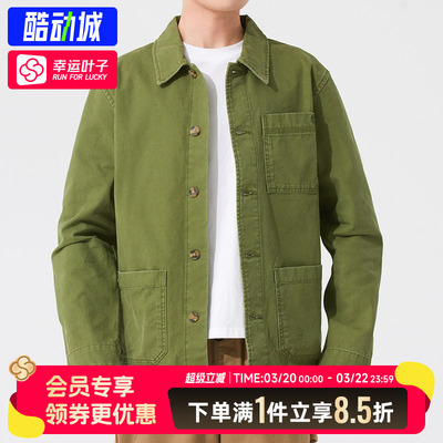 添柏岚翻领工装外套男装新款户外运动休闲宽松长袖夹克A425F