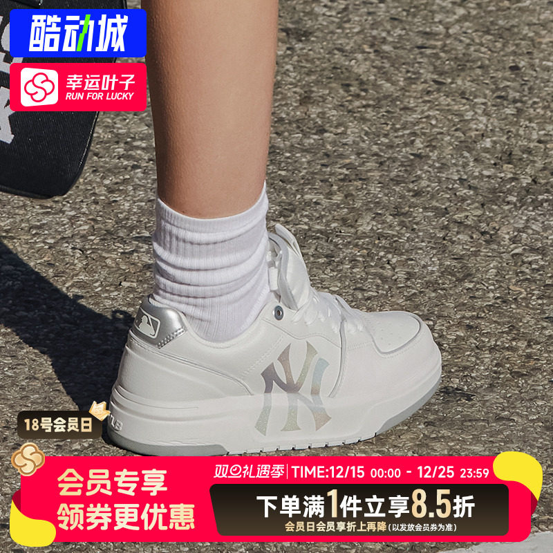 MLB官方运动鞋休闲鞋板鞋