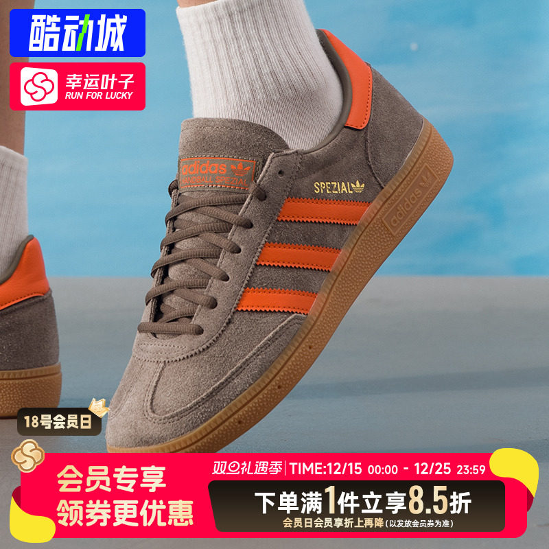 阿迪达斯三叶草男女鞋2025秋季新款运动鞋低帮板鞋复古情侣休闲鞋