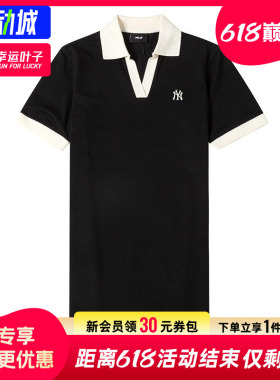 幸运叶子|MLB女士POLO领短袖连衣裙子春季新款运动服黑色长款T恤