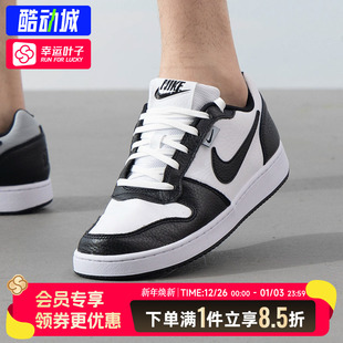 LOW休闲鞋 EBERNON 新款 低帮运动鞋 NIKE耐克官方正品 耐磨板鞋 男鞋