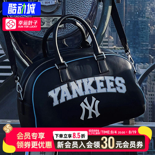幸运叶子|MLB官方正品男包女包托特包单肩包斜挎包拎包手提包
