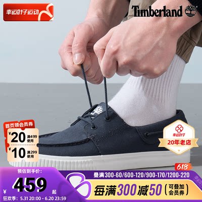 TIMBERLAND户外休闲鞋Timberlan