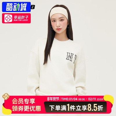 MLB官方男女卫衣冬冬新款运动复古刺绣LOGO加绒宽松休闲套头衫