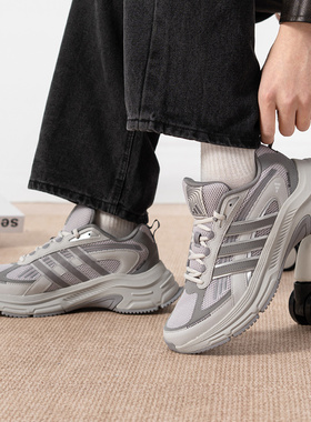 阿迪达斯老爹鞋男鞋女鞋秋季新款运动鞋灰色跑步鞋休闲鞋JP9811