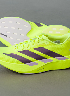阿迪达斯男鞋Adizero EVO SL WOVEN M透气运动鞋马拉松跑步鞋男
