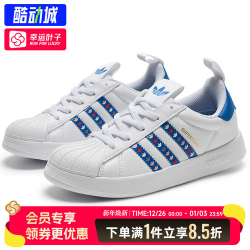 阿迪达斯男童鞋2025秋季新款板鞋复古休闲鞋低帮运动鞋子JQ5526