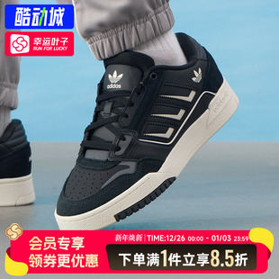 款 运动鞋 2.0休闲鞋 女鞋 low 25冬季 step 阿迪达斯三叶草男鞋 drop