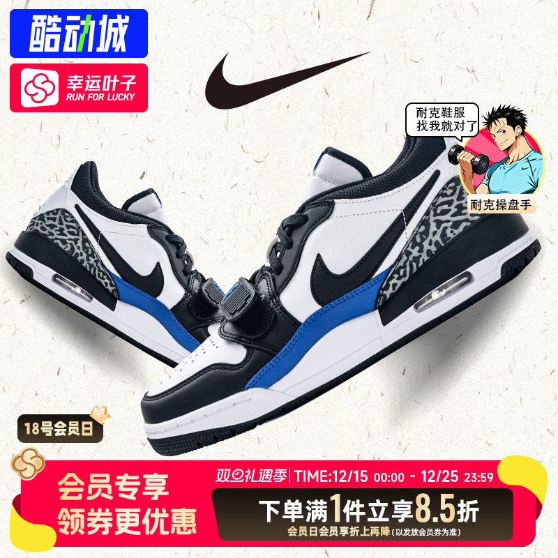 耐克大童鞋女鞋冬季新款Jordan AJ312休闲鞋复古板鞋气垫篮球鞋