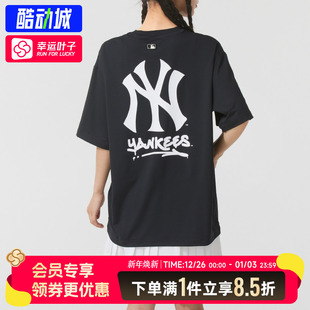 女装 纯色宽松圆领短袖 2025冬季 情侣休闲经典 T恤 新款 MLB官方男装