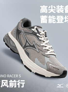 美津浓男鞋运动鞋20  秋季新款RACERS跑步鞋女D1GH2235