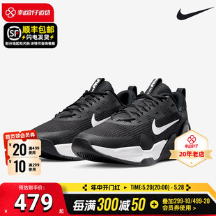 Nike耐克官方正品男鞋2024冬新款AIR MAX气垫运动鞋休闲鞋DM0829