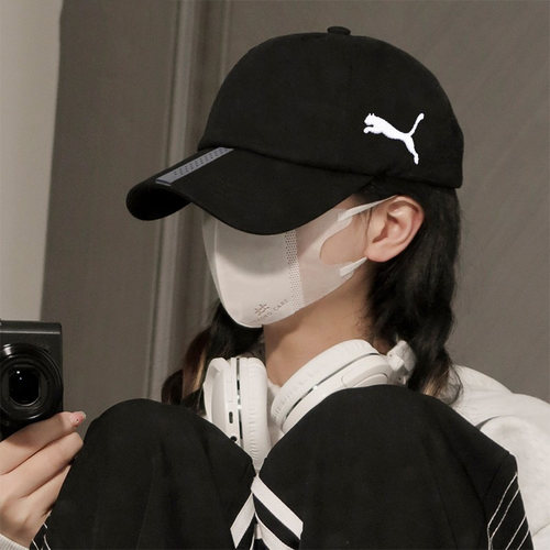 幸运叶子|彪马男帽女帽官方正品黑色鸭舌帽2026夏季款软顶棒球帽