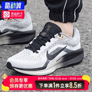 AIRWINFLO11跑步运动鞋 NIKE耐克官方正品 新款 2025冬季 HQ7975 男鞋