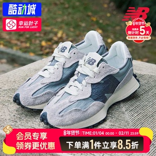 New Balance男鞋女鞋秋季新款运动鞋NB 327灰色复古老爹鞋休闲鞋