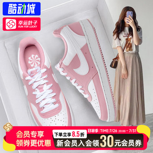 幸运叶子|耐克女鞋26夏季新款COURT运动鞋低帮休闲鞋女款透气板鞋