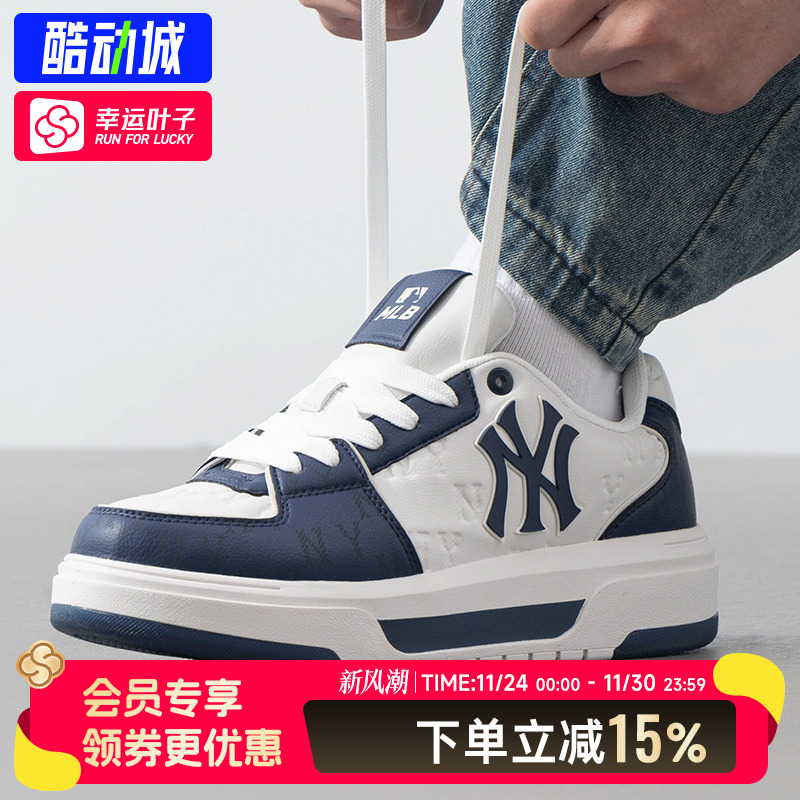 MLB正品男鞋女鞋25冬季新款情侣运动鞋复古潮流时尚厚底休闲板鞋