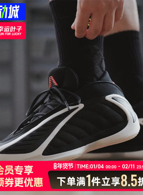 阿迪达斯AE2 With Love男款橙黑色防滑减震低帮运动篮球鞋JS3508