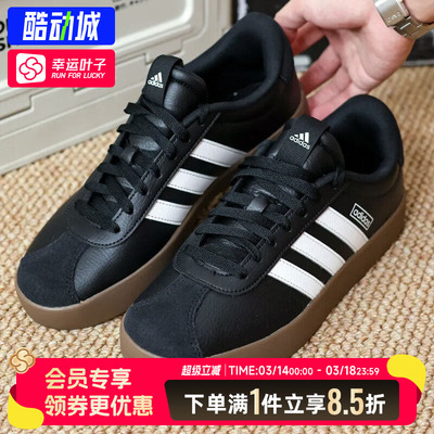 阿迪达斯官方正品男鞋春季新款VL COURT 3.0运动休闲鞋复古板鞋