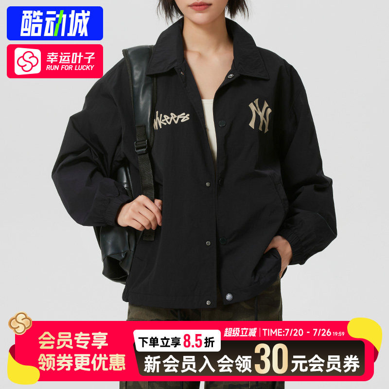 幸运叶子|MLB外套男装女装2026夏季新款夏季休闲纽约洋基时尚夹克