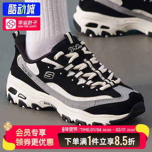 斯凯奇女熊猫鞋2025新款舒适时尚系带轻便运动休闲鞋150537-BKNT