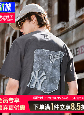 MLB官方t恤女26春季短款潮流运动服休闲女士复古短袖3ATSM1053