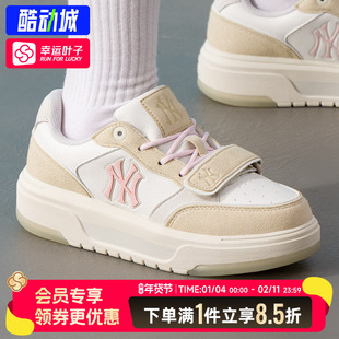 MLB官方板鞋女鞋25冬季新款运动鞋复古撞色厚底时尚学长鞋休闲鞋