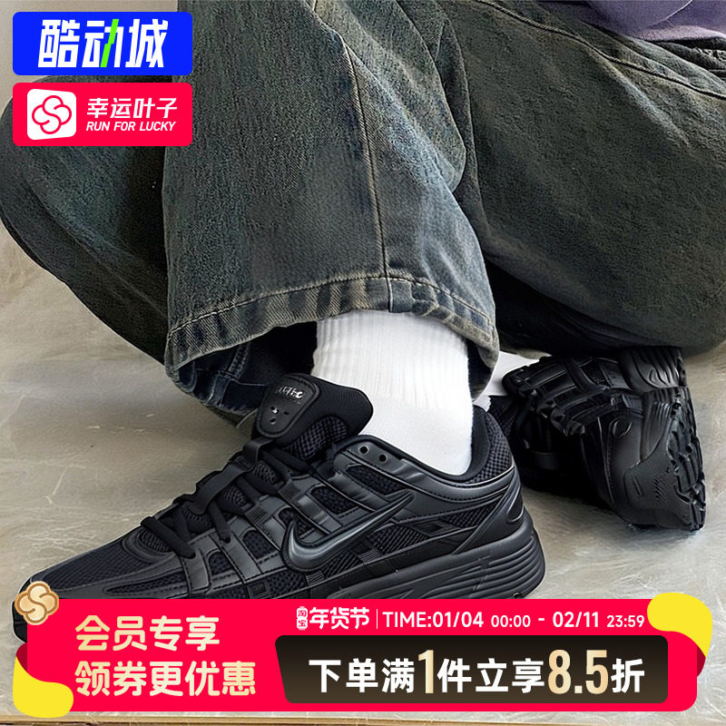 耐克NIKE男鞋25秋季新款运动鞋P-6000复古老爹鞋通勤透气休闲鞋子