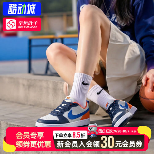 幸运叶子|耐克COURT板鞋大童鞋女鞋26新款低帮耐磨透气运动休闲鞋