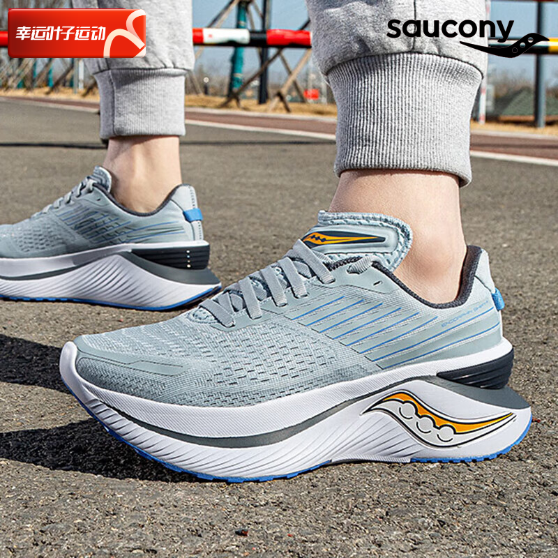 Saucony索康尼女鞋啡迅3慢跑训练鞋运动鞋缓震透气跑步鞋S10813