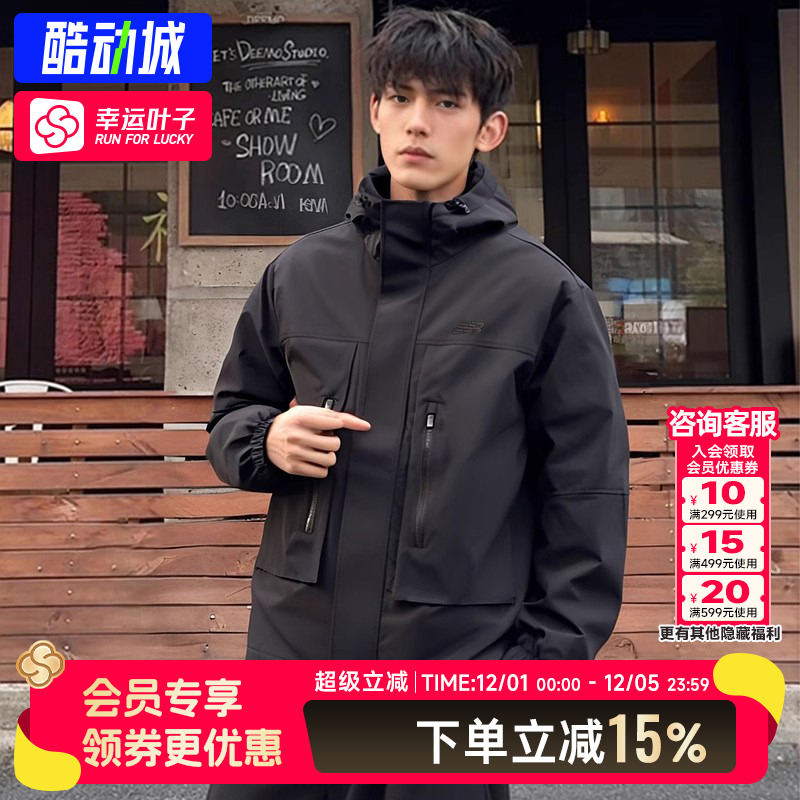New Balance NB男装女装春季新款户外防泼水工装夹克外套AMJ51322