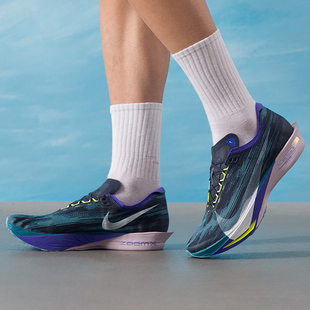 耐克男鞋官方正品STREAKFLY2运动鞋ZOOM缓震NIKE竞速马拉松跑步鞋