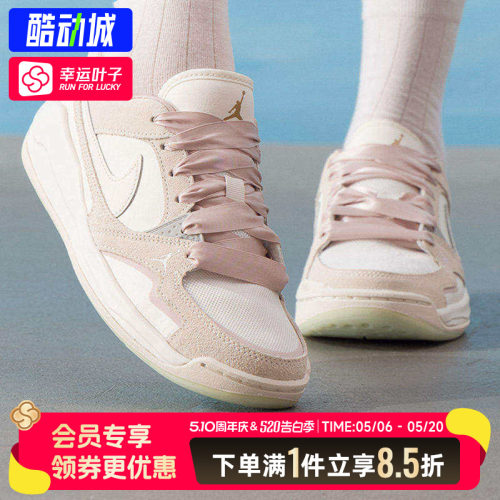 幸运叶子|耐克女鞋26运动鞋跑步休闲训练轻便透气缓震耐磨篮球鞋