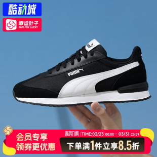 款 官方正品 R78 PUMA彪马男鞋 运动鞋 2026春季 Nylon黑色休闲鞋 女鞋