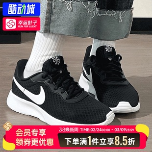 耐克NIKE女鞋春季新款运动鞋黑色休闲鞋子缓震耐磨跑步鞋女款跑鞋
