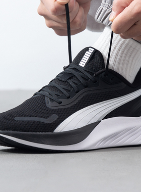 彪马男女同款官方正品Pounce Lite黑色跑步鞋2026春季新款运动鞋