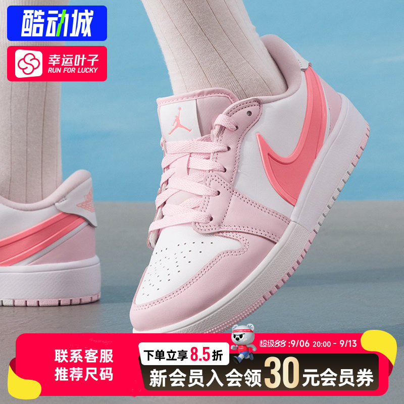 幸运叶子|耐克正品女鞋26新款大童运动鞋实战比赛训练休闲篮球鞋