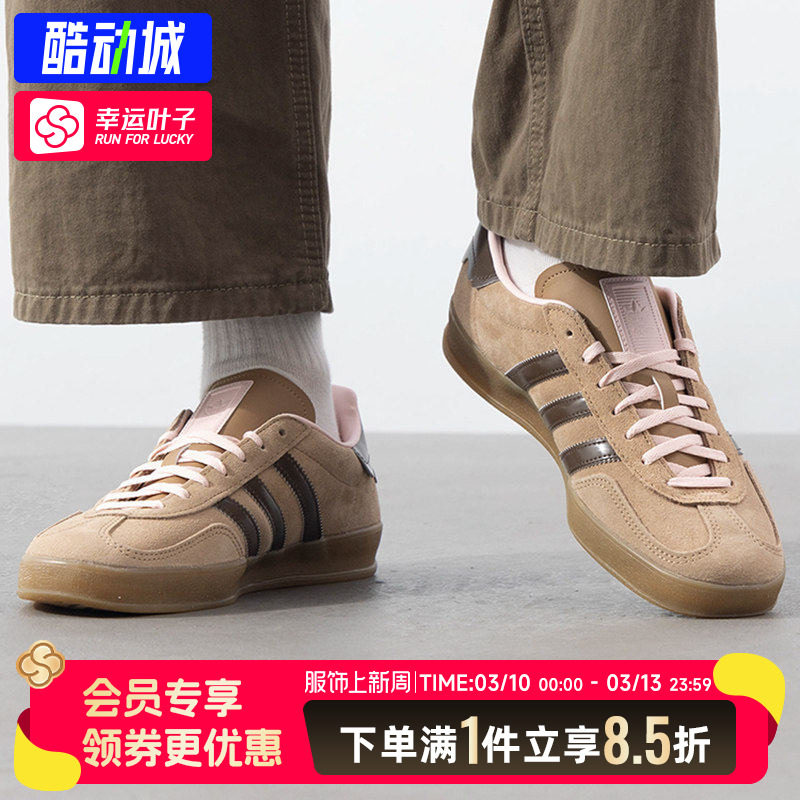 阿迪达斯正品男鞋女鞋冬季新款透气休闲鞋绒面低帮运动休闲板鞋