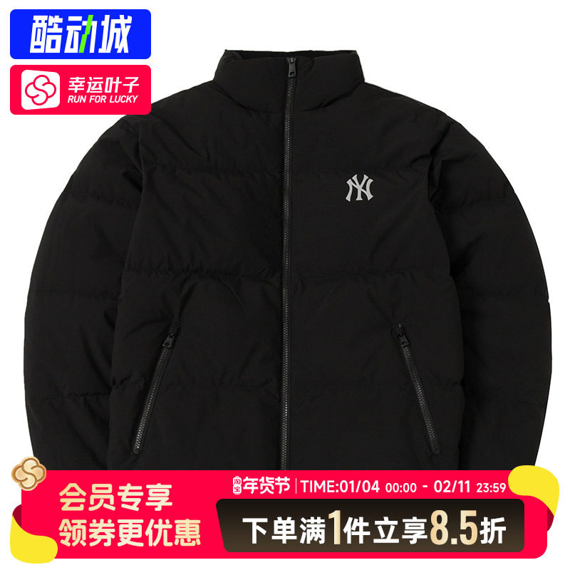 MLB官方男女情侣羽绒服外套冬季新款运动服立领休闲夹克3ADJB0446,运动服/休闲服装,运动羽绒服,淘宝优惠券,粉丝福利购,淘宝优惠卷