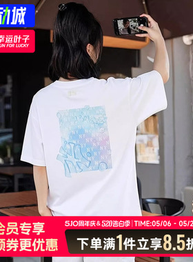 幸运叶子|MLB美职棒短袖男女装新款波普老花休闲服白色运动T恤
