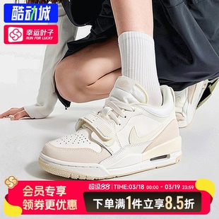 Nike耐克官方正品女鞋冬2025新款AJ312板鞋轻便篮球鞋休闲运动鞋