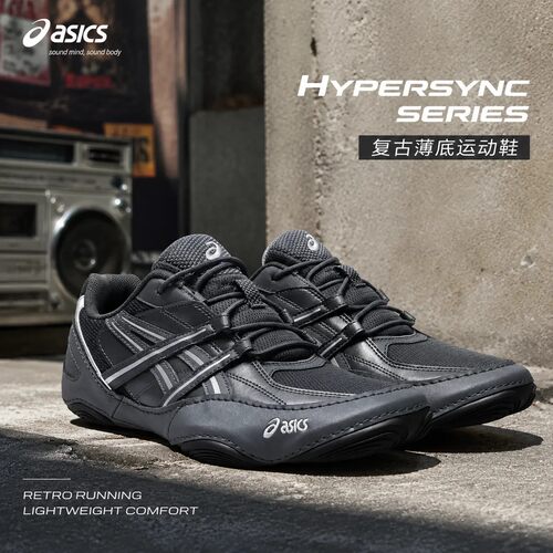 ASICS亚瑟士Hypersync低帮薄底鞋轻便舒适运动休闲鞋男款1203A879