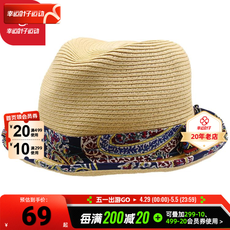 Hatson女帽夏季新款运动户外遮阳时尚休闲草帽MGMFEI2024BG