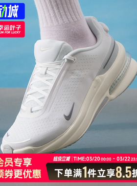 耐克男鞋Air zoom upturn sc休闲鞋2025春季新款厚底气垫运动鞋