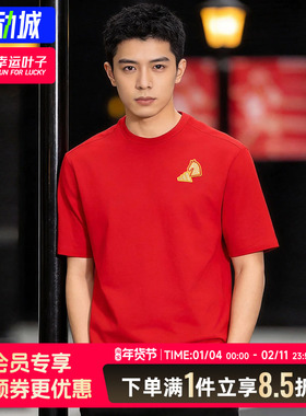 阿迪达斯男装女装2026新年款红色潮流休闲运动宽松短袖T恤KR3078