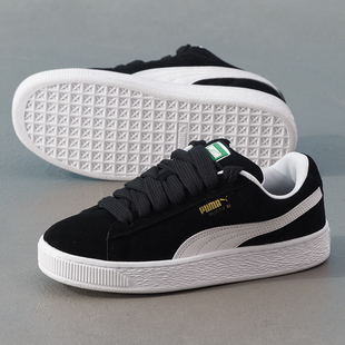 XL板鞋 Suede 官方正品 395205 新款 休闲运动鞋 2026夏季 彪马男女同款