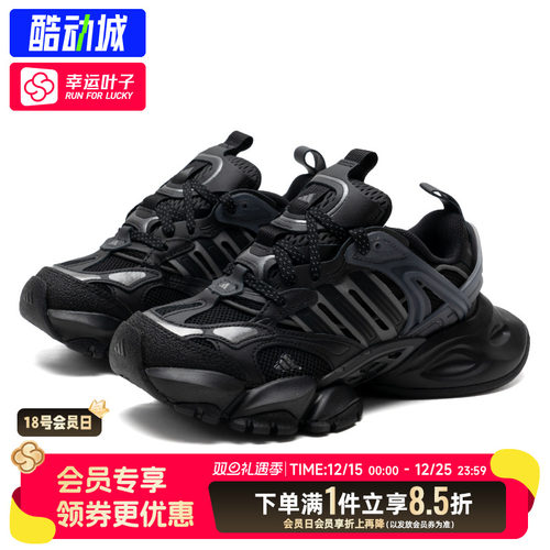 XLG休闲鞋阿迪达斯正品男女显高